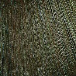 - PERFECTA KC KERATIN COLOR - NATC - 5.1
